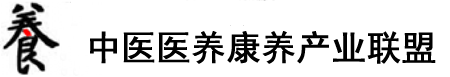 好吊操视频免费在线观看